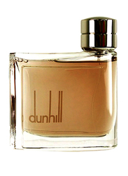 Dunhill Brown EDT 75ml for Men