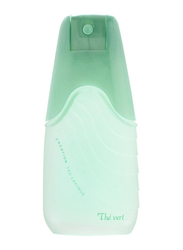 Ted Lapidus Creation The Vert 100ml EDT for Women