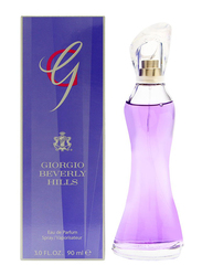 Giorgio Beverly Hills Purple 90ml EDP for Women