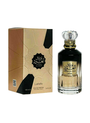 Lattafa Urooq Al Oud 100ml EDP Unisex