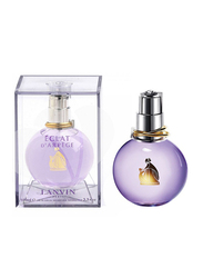 لانفين إبكلات دي آربي عطر للنساء 100ml