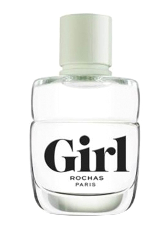 Rochas Paris Girl Spray Good Feel Good 4.5ml EDT for Women