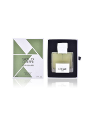 Loewe Solo Origami 50ml EDT for Men