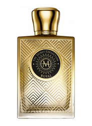 Moresque Royal Limited Edition 75ml EDP Unisex