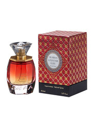 Arabian Souvenir Ruby 55ml EDP for Women