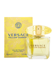 Versace Yellow Diamond 30ml EDT for Women