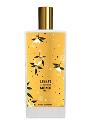 Memo Grain Vagabond Jannat 75ml EDP Unisex