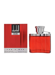 Dunhill Desire Red 50ml EDT for Men