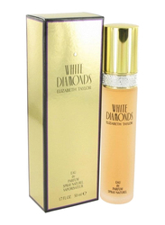 White Diamond White Diamonds 50ml EDP Unisex