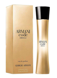 Giorgio Armani Code Absolu 75ml EDP for Women