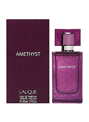 Lalique Amethyst 50ml EDP for Women