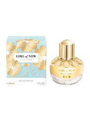 Elie Saab Girl of Now Shine EDP 30ml for Women