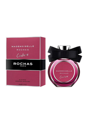 Rochas Mamoiselle Rochas Couture 50ml EDP for Women