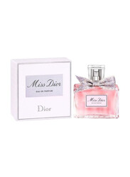 Christian Dior Miss Dior 5ml EDP for Women