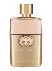 Gucci Guilty Revolution 50ml EDP for Women