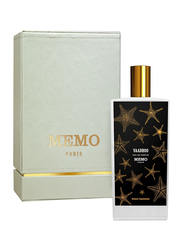 Memo Vaadhoo 75ml EDP Unisex