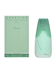 Ted Lapidus Creation The Vert 100ml EDT for Women