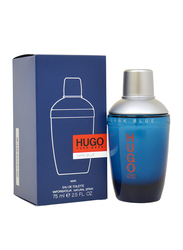 Hugo Boss Dark Blue 75ml EDT for Men