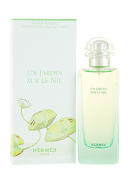 Hermes Paris Un Jardin Sur Le Nil 50ml EDT for Men