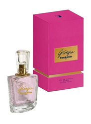 Franck Olivier Giorgia 75ml EDP for Women