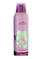 Rasasi Jewel Deodorant Body Spray for Women, 200ml