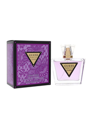 Guess Seductive Charm 75ml EDT for Women