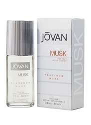 Jovan Platinum Musk 88ml EDC for Men