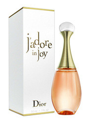 Christian Dior Jadore In Joy 50ml EDT for Women