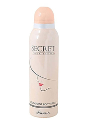 Rasasi Secret Deodorant Body Spray for Women, 200ml