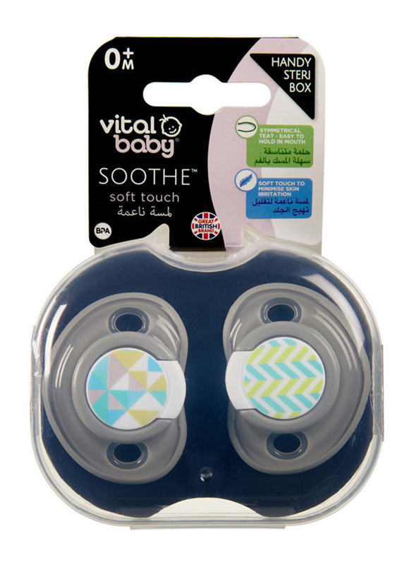Vital Baby Soothe Soft Touch Handy Steri Box for 0+ Boys, 2-Piece, Multicolour