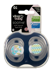 Vital Baby Soothe Soft Touch Handy Steri Box for 0+ Boys, 2-Piece, Multicolour