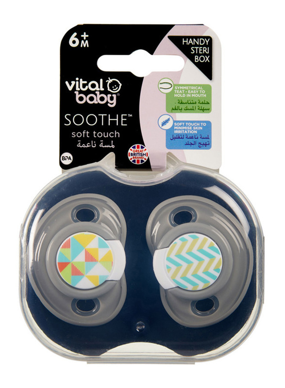 

Vital Baby Soothe Soft Touch Handy Steri Box for 6M+ Boys, 2-Piece, Multicolour