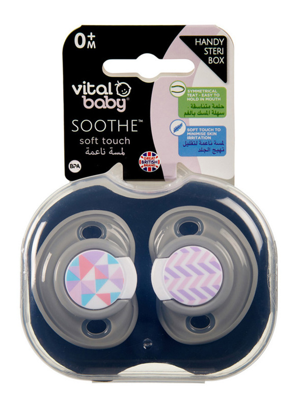 Vital Baby Soothe Soft Touch Handy Steri Box for 0+ Girls, 2-Piece, Multicolour