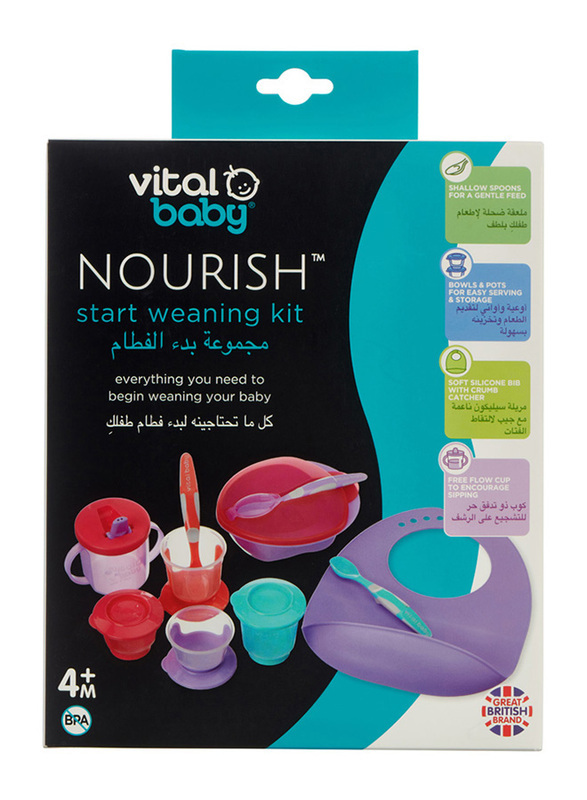 Vital Baby Nourish Start Weaning Kit, 10+ Piece, Purple/Multicolour