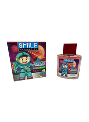 Smile X-Boy Astronaut Brave 50ml EDT Kids Unisex