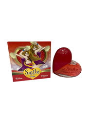 Smile 50ml Chloe & Claire Perfume for Kids, 1+ Year, Multicolour