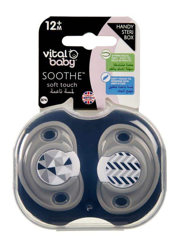 Vital Baby Soothe Soft Touch Handy Steri Box for 12M+, 2-Piece, Multicolour