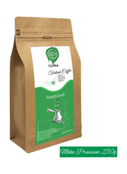 Coffea Silani Premium Arabic Coffee, 1 Kg