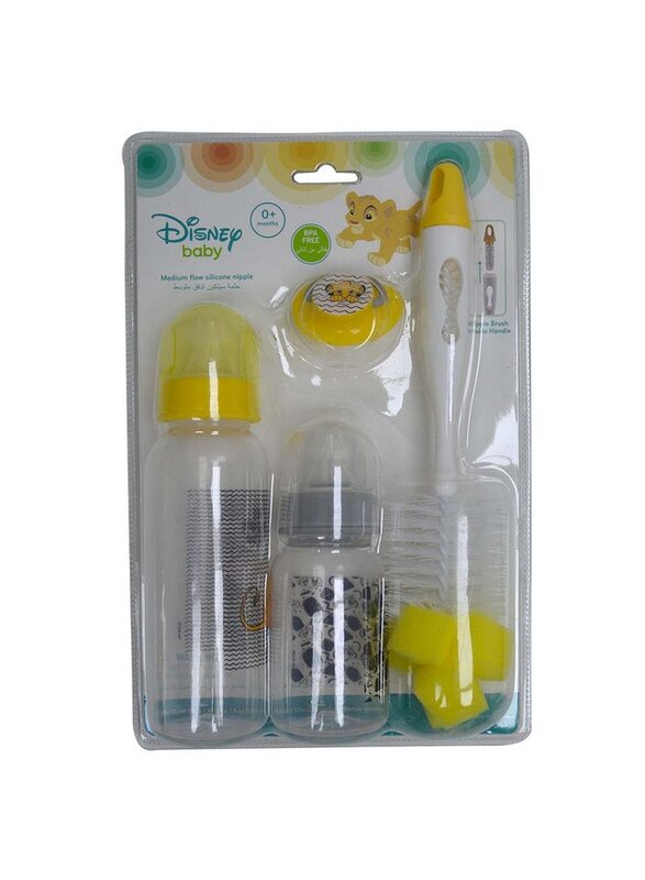 Disney The Lion king Baby Gift 4pc-Set, Yellow
