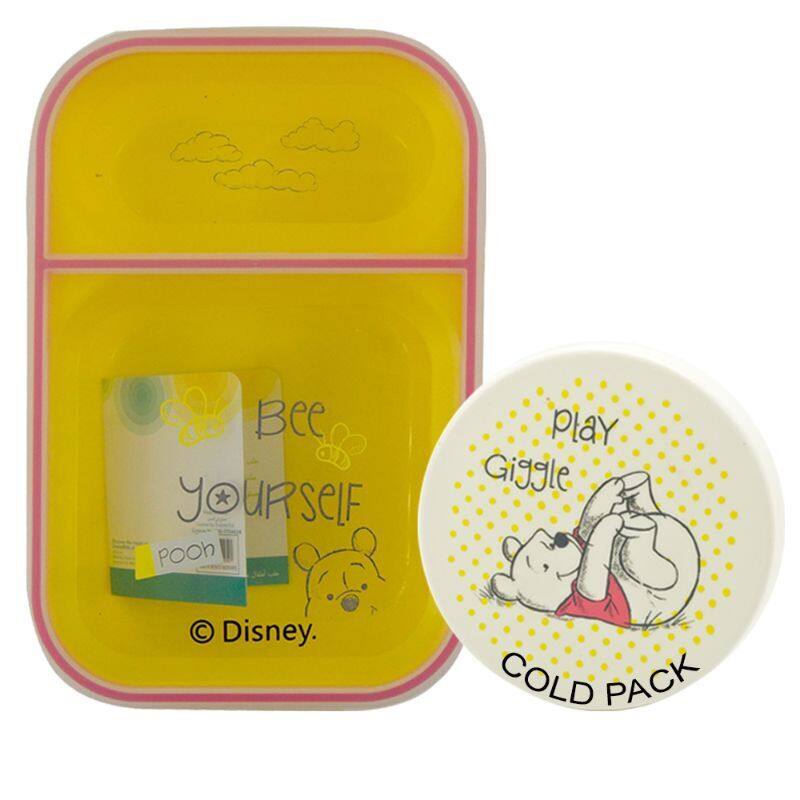 

Disney Winnie The Pooh Smash Bento Buddies & Ice Puck, Yellow