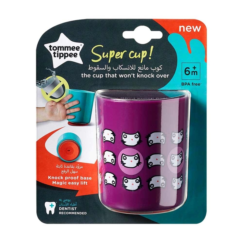 Tommee Tippee No Knock Small Cup, 190ml, Purple