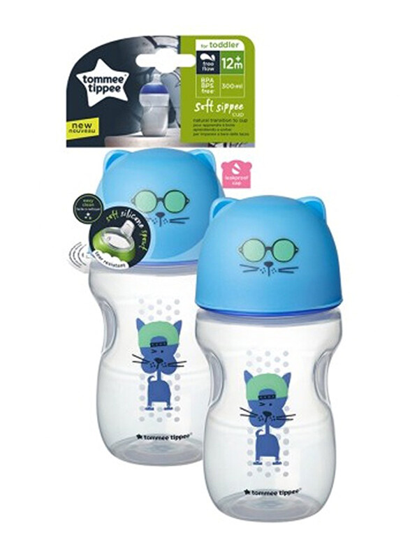 

Tommee Tippee Sippee Free Flow Transition Cup, 300ml, Blue