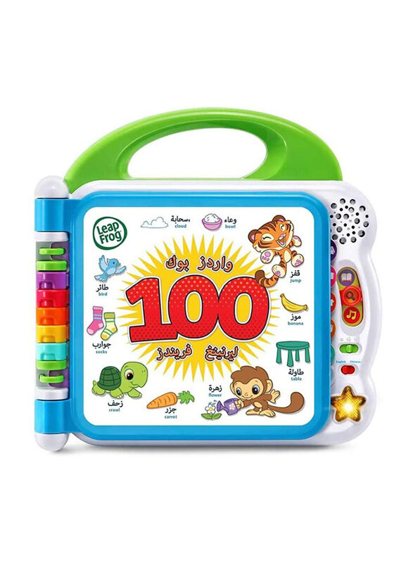 

LeapFrog Learning Friends 100 Words Book Arabic + English, Ages 2+