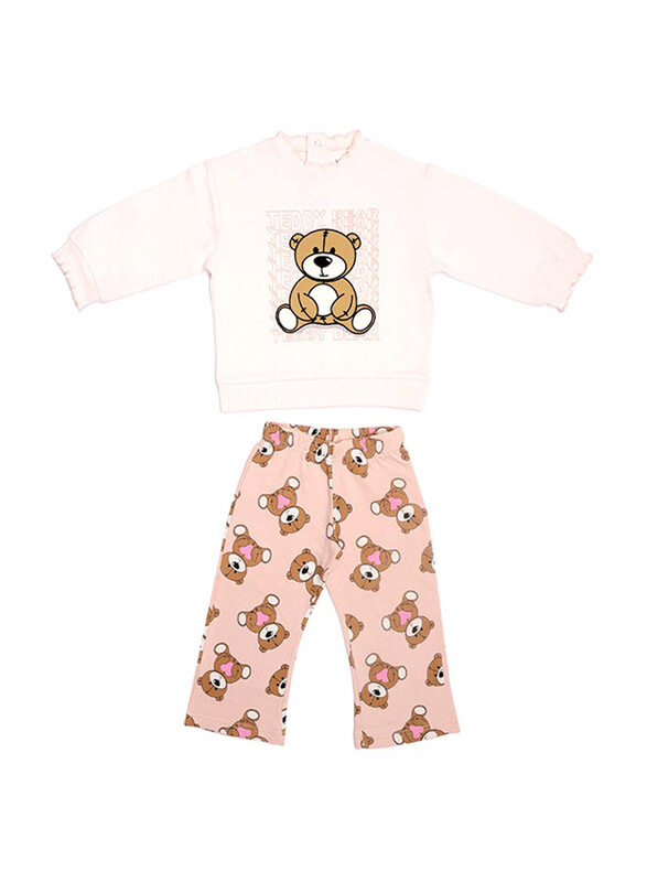 

Aiko Kids Sweat Top & Wide Leg Pants Set, 2 Piece, 18-24 Months, Beige