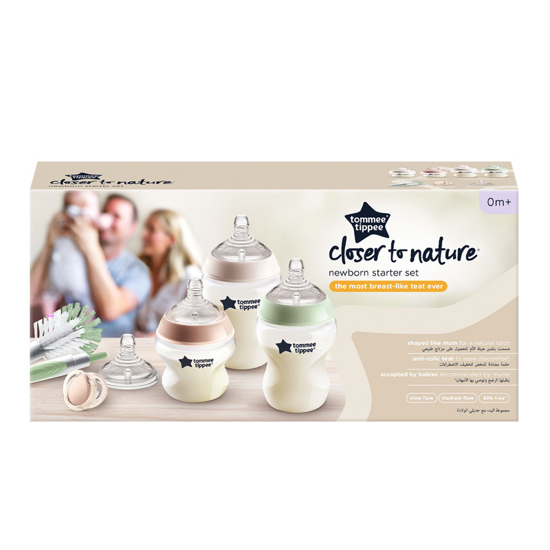 Tommee Tippee Closer to Nature Feeding Bottle Kit, Multicolour