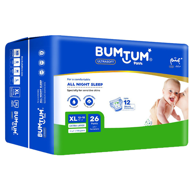 Bumtum Baby Super Jumbo Pants Style Diaper, XL, 26 Count