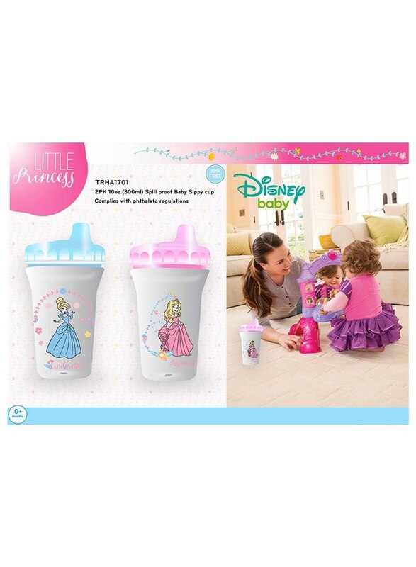 Disney 300ml Baby Sippy Cup 2pcs, Multicolour