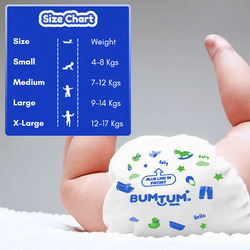 Bumtum Baby Super Jumbo Pants Style Diaper, S, 44 Count