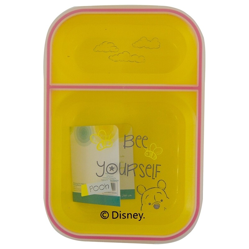 

Disney Bento Buddies Winnie The Pooh Food Container, Yellow