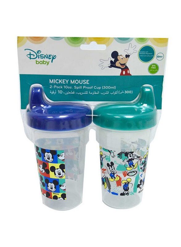 Disney 300ml Baby Sippy Cup Pack of 2, Multicolour